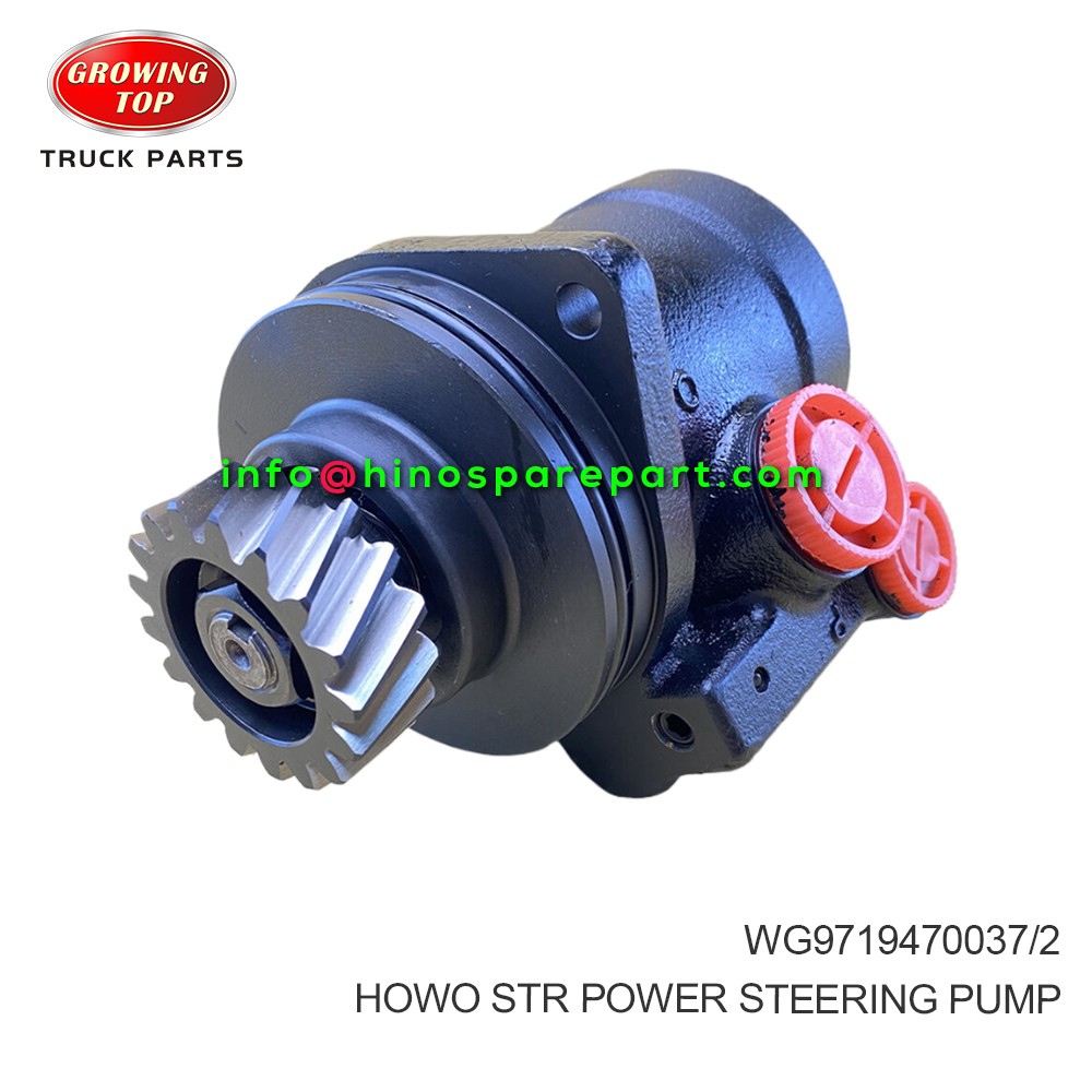 HOWO STR POWER STEERING PUMP  WG9719470037 2