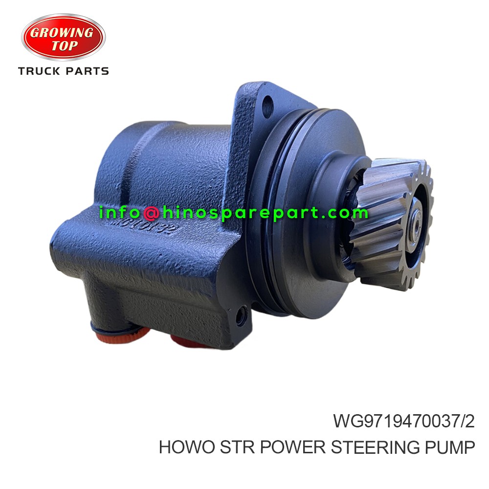 HOWO STR POWER STEERING PUMP  WG9719470037 2