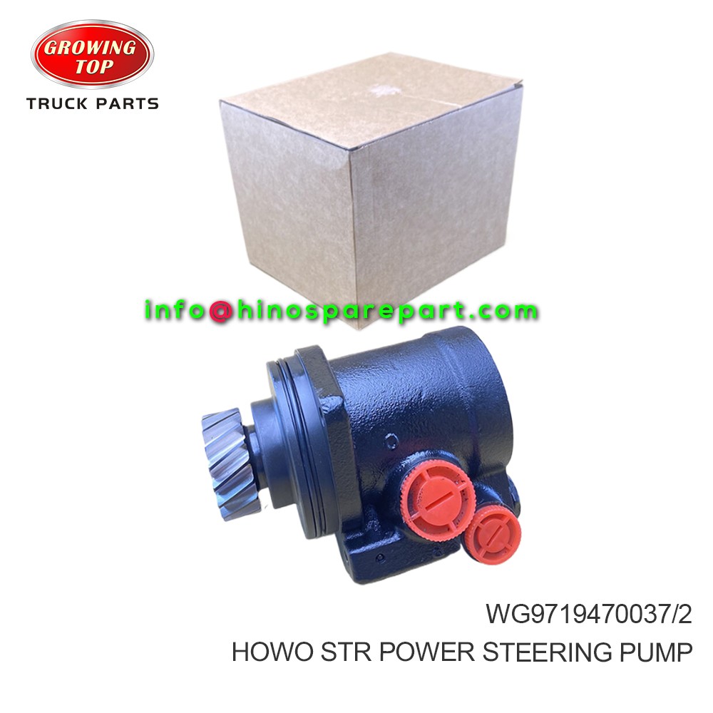 HOWO STR POWER STEERING PUMP  WG9719470037 2