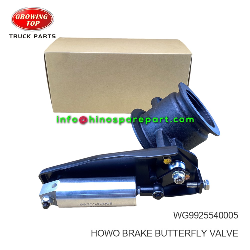 HOWO BRAKE BUTTERFLY VALVE WG9925540005