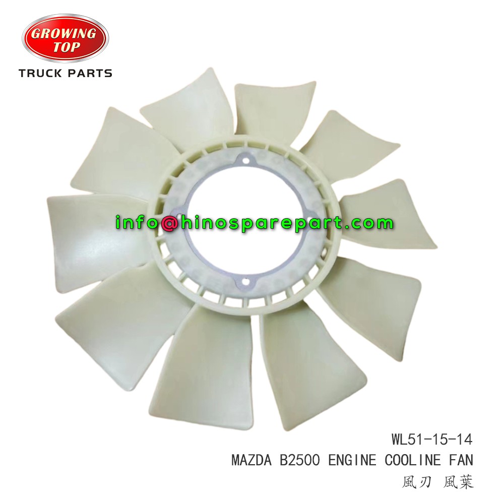 STOCK AVAILABLE MAZDA ENGINE COOLING FAN BLADE
