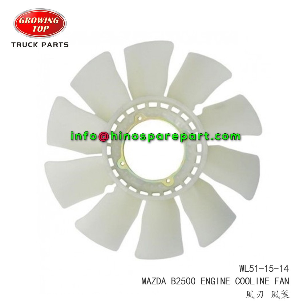 STOCK AVAILABLE MAZDA ENGINE COOLING FAN BLADE