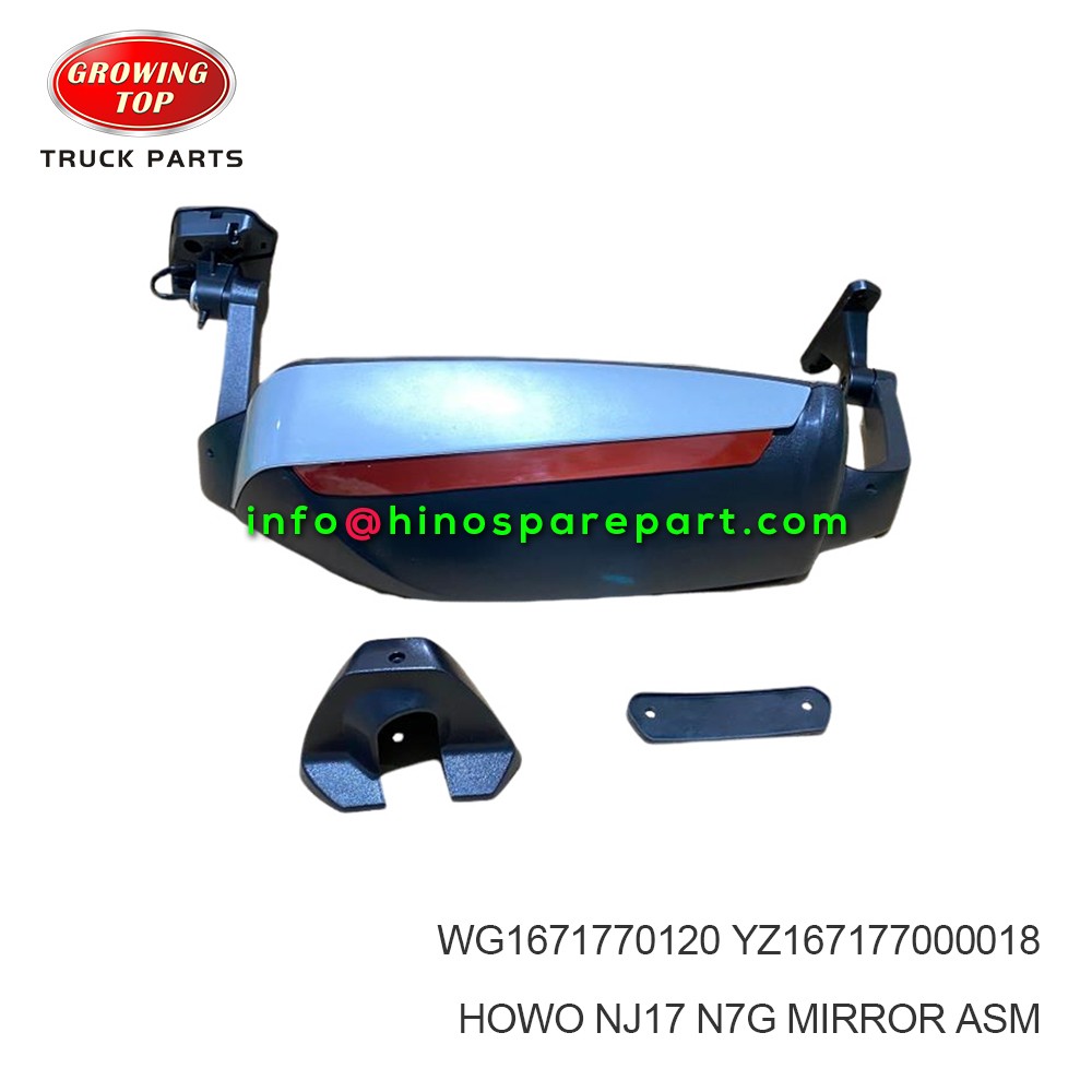 HOWO NJ17/N7G MIRROR ASM YZ167177000018