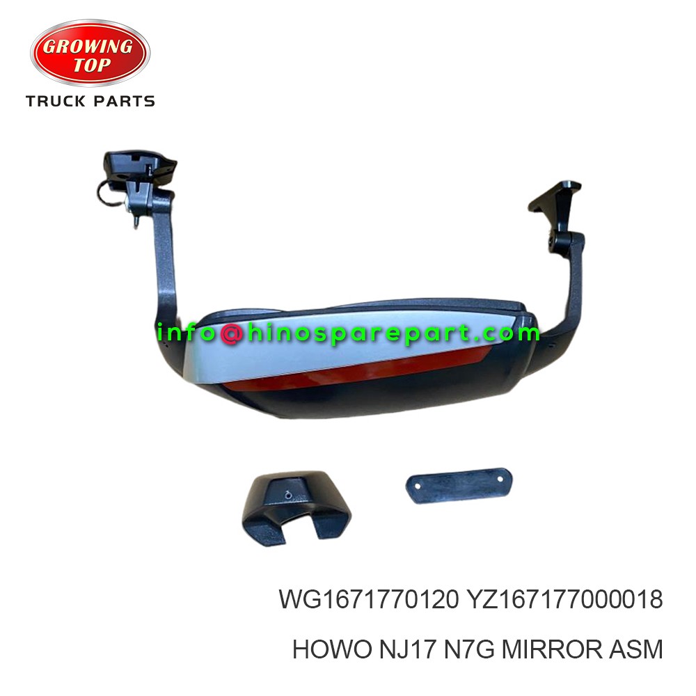 HOWO NJ17/N7G MIRROR ASM YZ167177000018