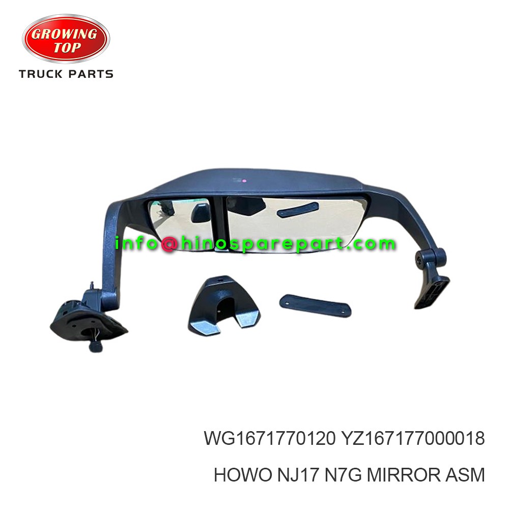 HOWO NJ17/N7G MIRROR ASM YZ167177000018