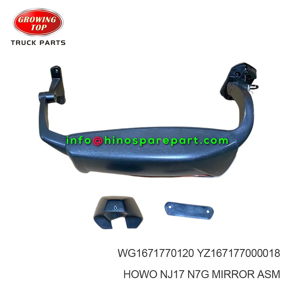 HOWO NJ17/N7G MIRROR ASM YZ167177000018